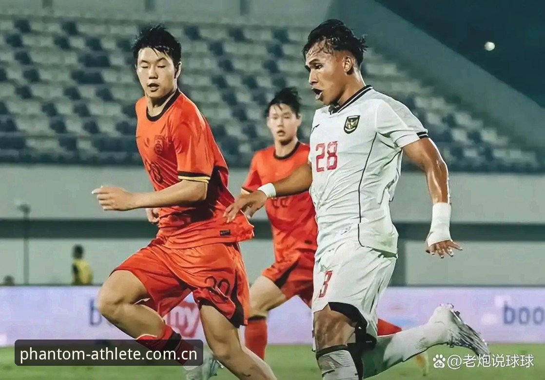 幻影体育直播平台 U17世界杯抽签尘埃落定:中国男足遭遇西班牙,女足对决美国——幻影体育平台深度解析分组格局