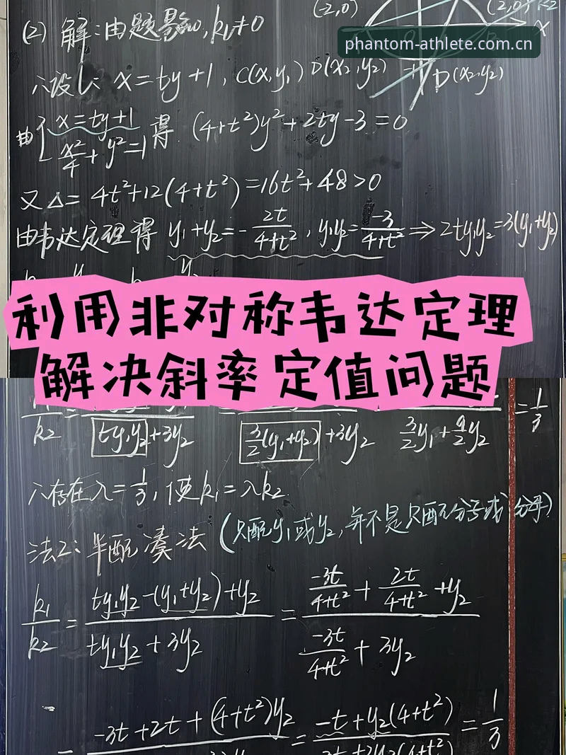 幻影体育好用吗安卓版 幻影体育安卓版实用体验指南:从安装到高频问题的破解之道